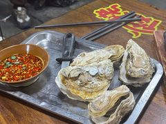 -夜烤·宜宾烧烤(洋河路店)