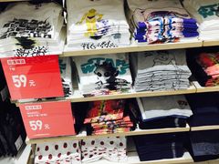 -优衣库(上海金桥国际商业广场店)