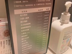 -小资太太餐厅(南岗区店)