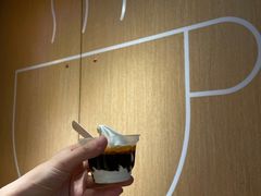 咖啡冰淇淋-麦当劳(温州人民路店)