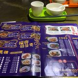 “螃铠”煲