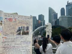 -鱼尾狮公园