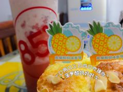 -85度C(上海广元店)