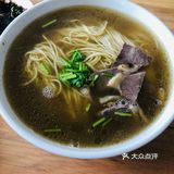 趁着休息日去了趟齐齐哈尔，这已经是去过的第四次了