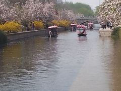 -元大都城垣遗址公园