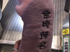 -小象猛犸(炫地购物中心店)