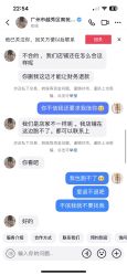 -NY漂发染发主打