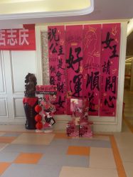 -金月汇月子会所(北大街店)