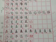 -梁溪琳琅书画院(汇金广场店)