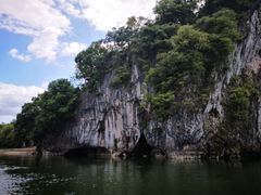 -天目溪漂流