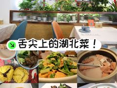 -洞庭家宴·头牌甲鱼(广渠门店)