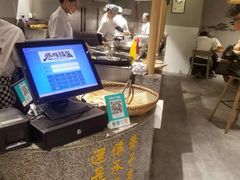 -巷内锅盔(西城都荟店)