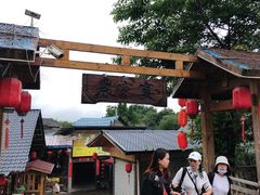 -老字号农家宴