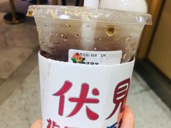 樱井梅子乌龙-伏小桃(雁塔MOMOPARK店)