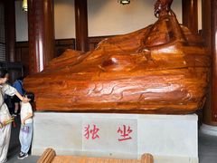 -敬亭山风景名胜区