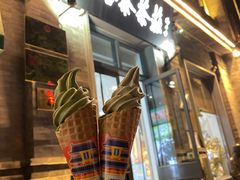 -吴裕泰茶庄(前门大街店)