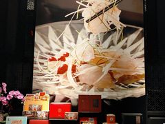 -炳胜品味(海印总店)