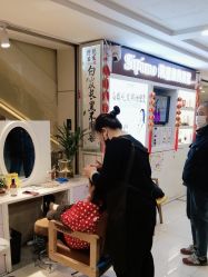 -诗碧曼养发