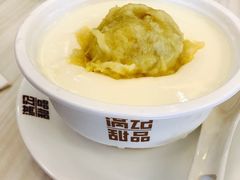 榴莲双皮奶-满记甜品(荟聚购物中心店)