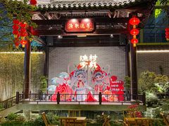 -顺德渔村·岭南一号