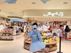 -太原茂业天地购物中心