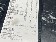 -文楼·淮扬菜·淮安早茶(河下古镇翔宇店)