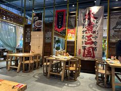 -水煮三国·川鲁江湖菜(香山店)