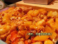 -一米鸡肉创意韩餐(五山店)