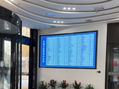 -常熟玉蕙口腔医院