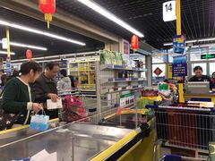 -麦德龙(湖里店)