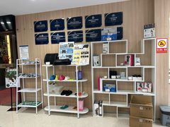 -复动肌骨门诊·MEDMOTION(北外滩店)