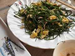 -清真·伊清阁餐厅