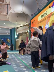 -奈尔宝家庭中心·亲子餐厅(苏州大悦城店)