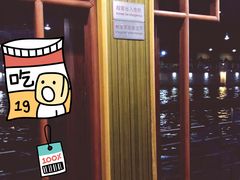 -海河游船-永乐码头(大悲院)
