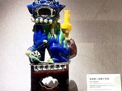 -景德镇中国陶瓷博物馆