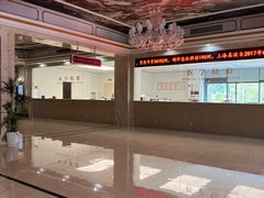 -名流健康高端体检中心·名宾门诊·健康管理