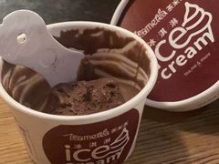 -湊湊火锅·茶憩(天环广场店)