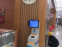 -三禾北京稻香村(北京市百货大楼店)