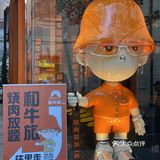 人均100+就可以和牛海鲜自由这还不冲？
