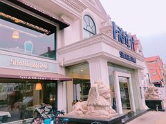 -上海年代(水上东路店)