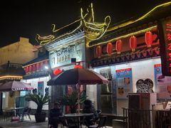-三林本帮馆(中林街店)