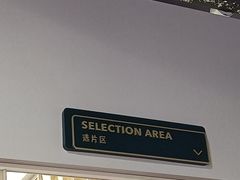 -海马体照相馆(佛山岭南站店)