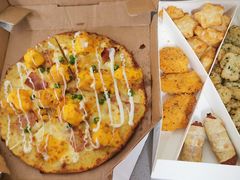 -达美乐比萨(留仙大道店)
