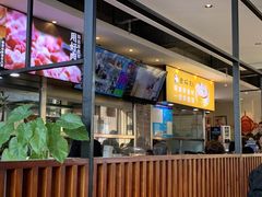 -老绥元烧麦·家常菜(大召店)