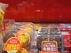-味多美蛋糕(看丹桥店)