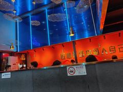 -杨记齐齐哈尔烤肉(总店)