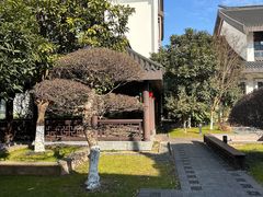 -绍兴饭店知遇楼(环山路店)