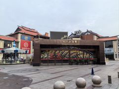 -开元盛世广场(新华北路店)