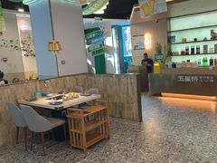 -五星桥原切肥牛火锅(怀德桥店)