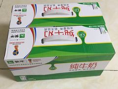 -永辉超市(龙潭寺店)